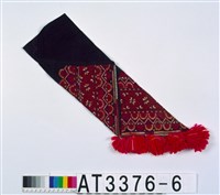 藏品(飾帶配件)的圖片